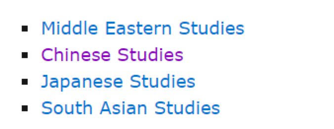 耶鲁大学东亚研究硕士的学术方向
