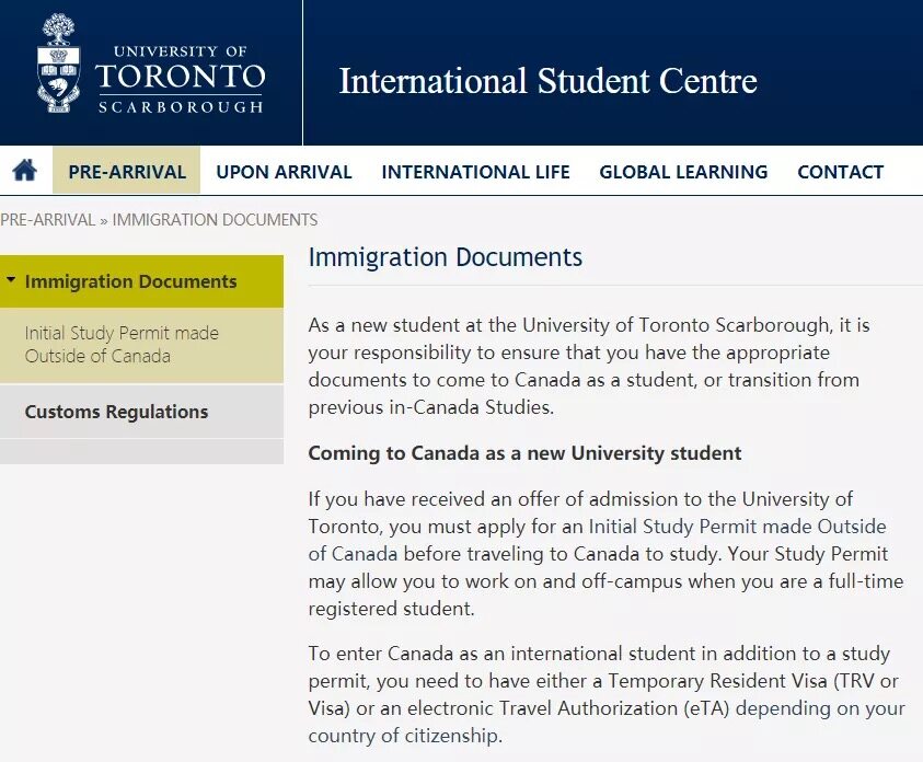 多伦多大学对学生签证的说明