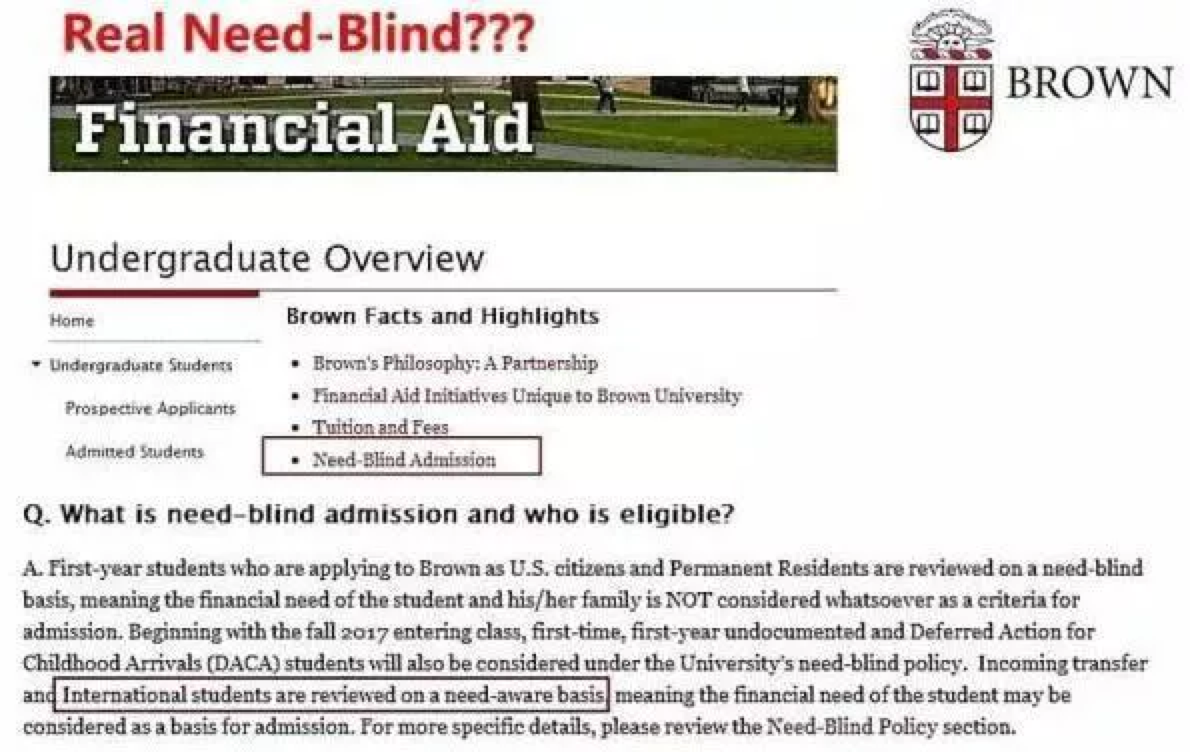 布朗大学Need-blind