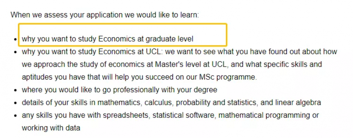 UCL Economics MSc官网列出的评估要素