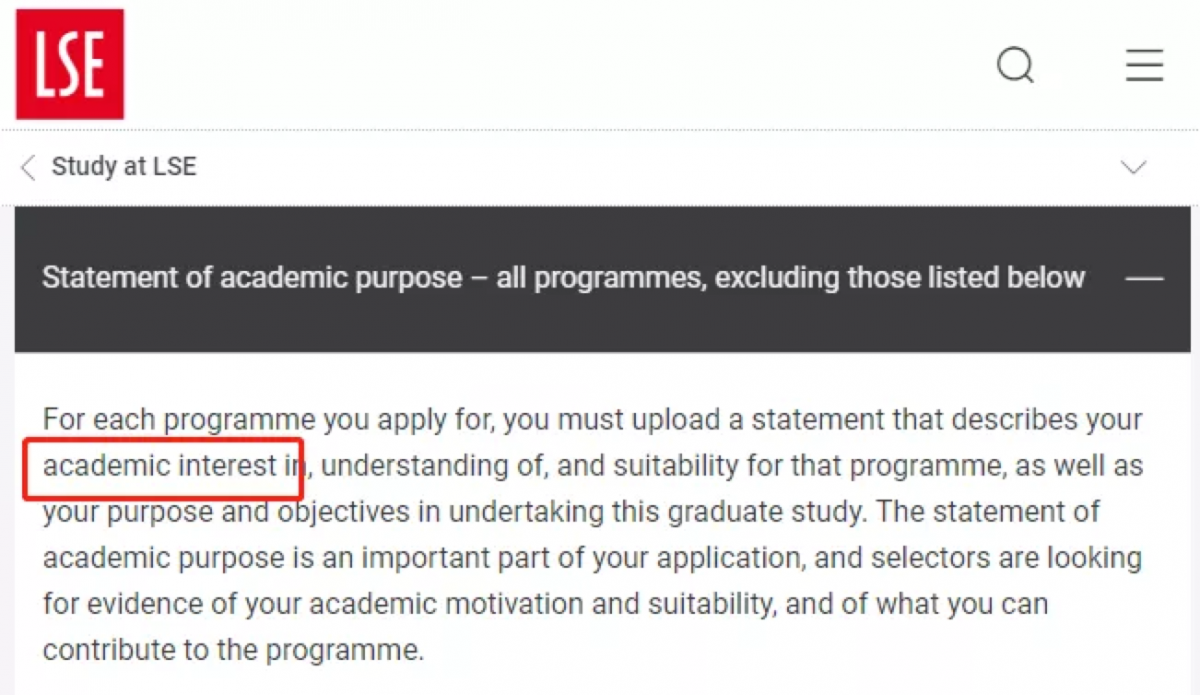 LSE的官网也在申请文书的内容要求中指出academic interest的必要性