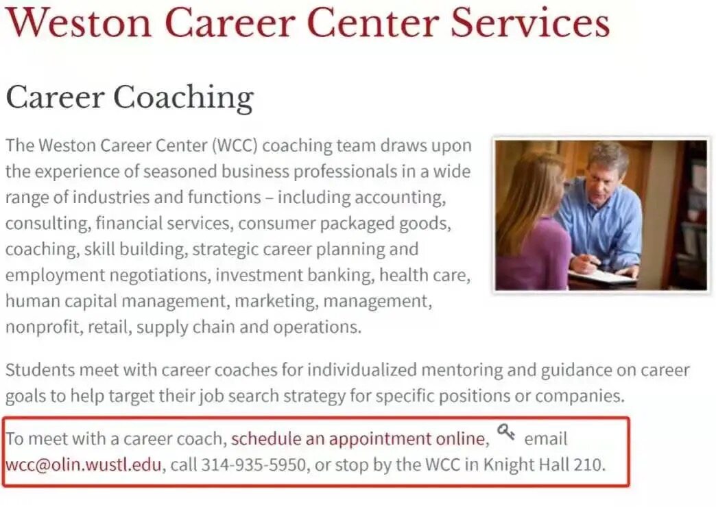 Weston Career Center