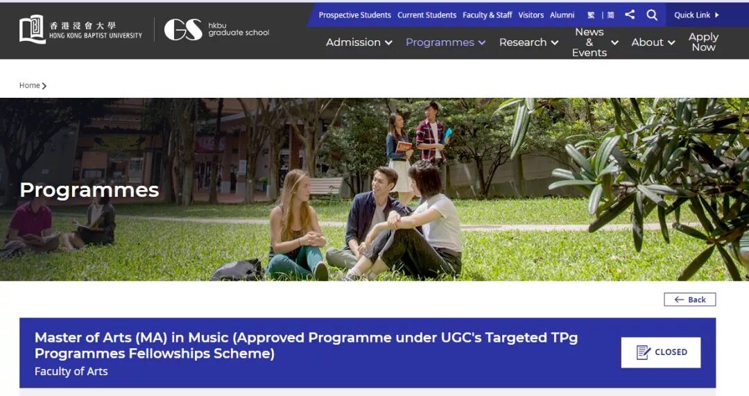 香港浸会大学 MA in Music-音乐硕士