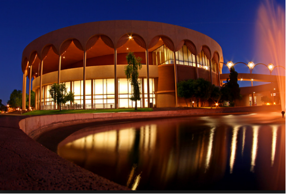 Gammage theater