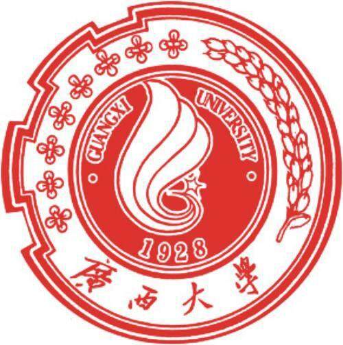 广西大学 logo