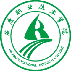 Ankang Vocational Technical College logo
