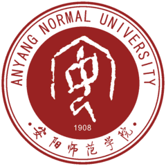 安阳师范学院 logo
