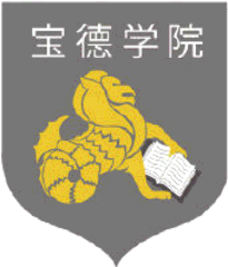 天津商业大学宝德学院 logo