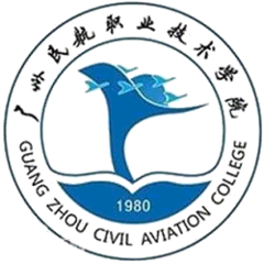 Guangzhou Civil Aviation College logo