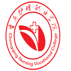 Chongqing Nursing Vocational College logo