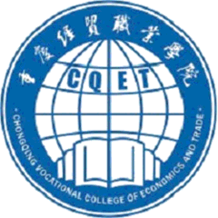 Chongqi Vocational College of Economics and Trade logo