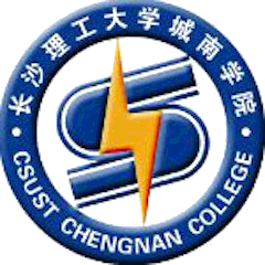 长沙理工大学城南学院 logo