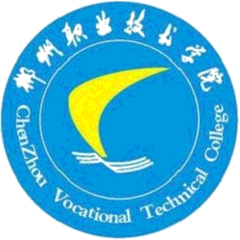 Chenzhou Vocational Technical College logo