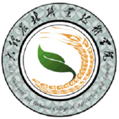 Dali Vocational and Technical College of Agriculture logo