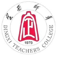 Dingxi Teacthers College logo