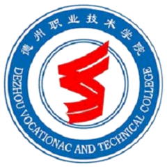 Dezhou Vocational and Technical College logo