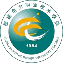 Fujian Electric Power Technical College logo