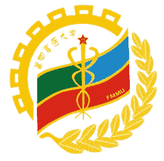 第四军医大学 logo