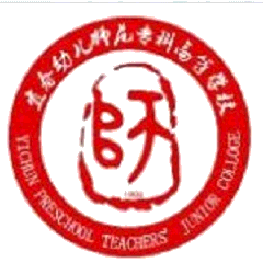 Yichun Kindergarten Teacher 's College logo
