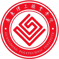 Guangdong Polytechnic Institute logo