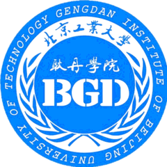 北京工业大学耿丹学院 logo