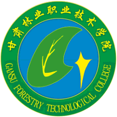 Gansu Forestry Technological College logo