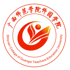 广西师范学院师园学院 logo