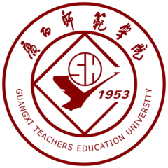 广西师范学院 logo