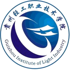 GuiZhou Institute of Light Industry logo