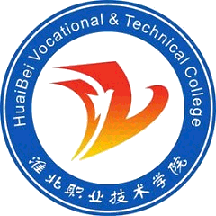 Huaibei vocational and technical college logo