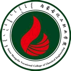 Inner Mongolia Vocational College of Chemical Engineering logo