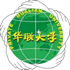Private Hualian College logo