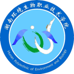 Hunan University of Environment and Biology logo