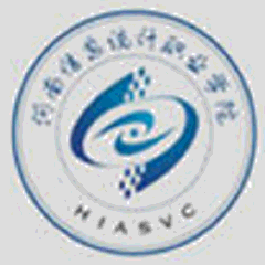HenanInformation and Statistic Vocational College logo