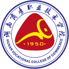 Hunan Vocational College of Commerce logo