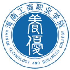Hainan Technology and Business College logo