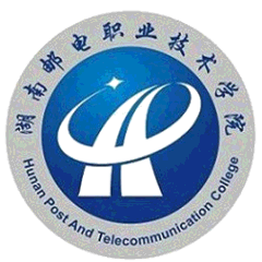 Hunan Post and Telecommunication College logo