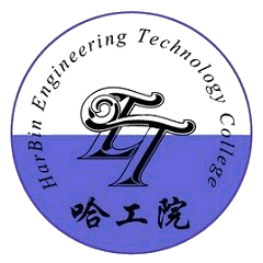 Harbin Vocational Technical College logo