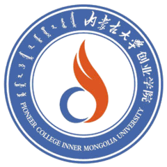 内蒙古大学创业学院 logo