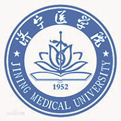 济宁医学院 logo