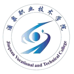Jiuquan Vocationl and Technical College logo