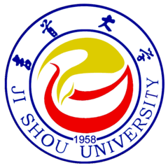 吉首大学 logo