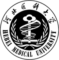河北医科大学临床学院 logo