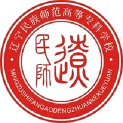 Liaoning Nataional Normal College logo