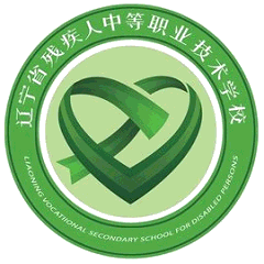 Liaoning Special Education Teachers College logo