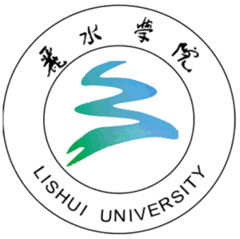 丽水学院 logo