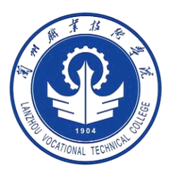 LanZhou Vocactional Techntcil College logo