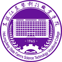 Heilongjiang State Farms Science Technology Vocational College logo
