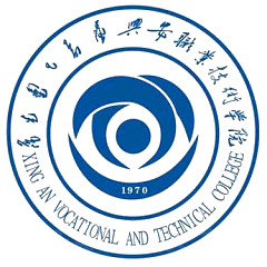 Xingan Vocational amp; Technical College logo