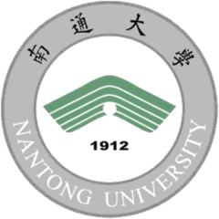 南通大学 logo